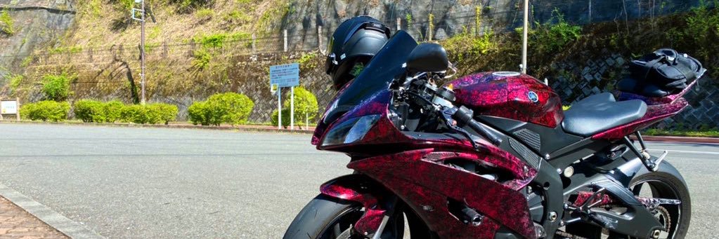 AppleRider25's profile banner image