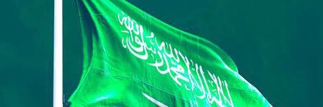 almodari1's profile banner image