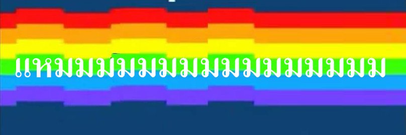 Vya l CA11: H34 (SAT)💜 banner