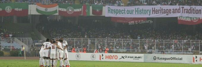 বিশ্বজিৎ ঘোষ (এক গর্বিত বাঙালি) Biswajit Ghosh banner