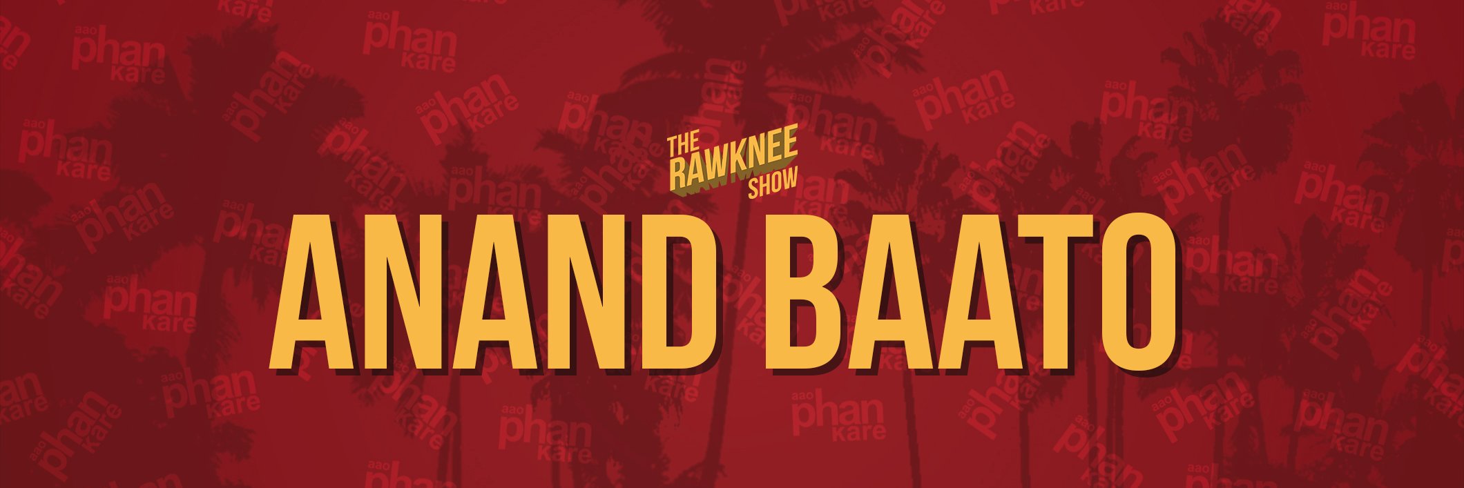 The RawKnee Show (@TheRawKneeShow) / Posts / X