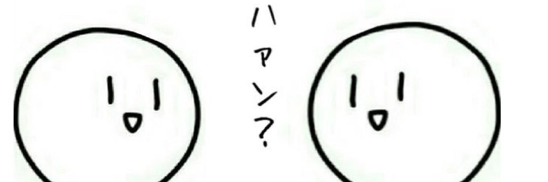 Gabu0415's profile banner image