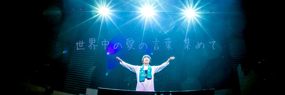 yuka__sid's profile banner image