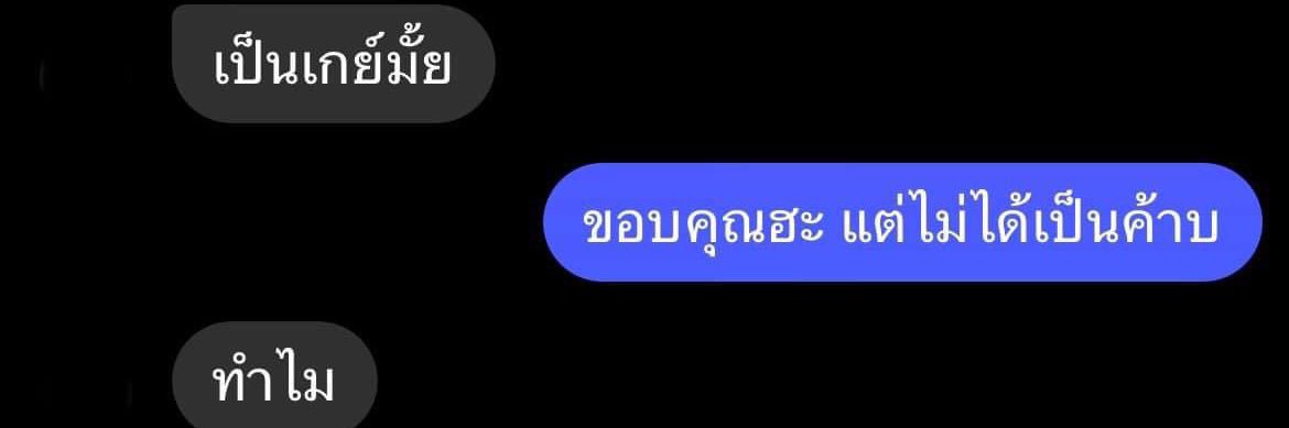 kaiaong's profile banner image