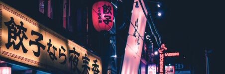 ANTER93_'s profile banner image