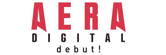 AERA DIGITAL's banner
