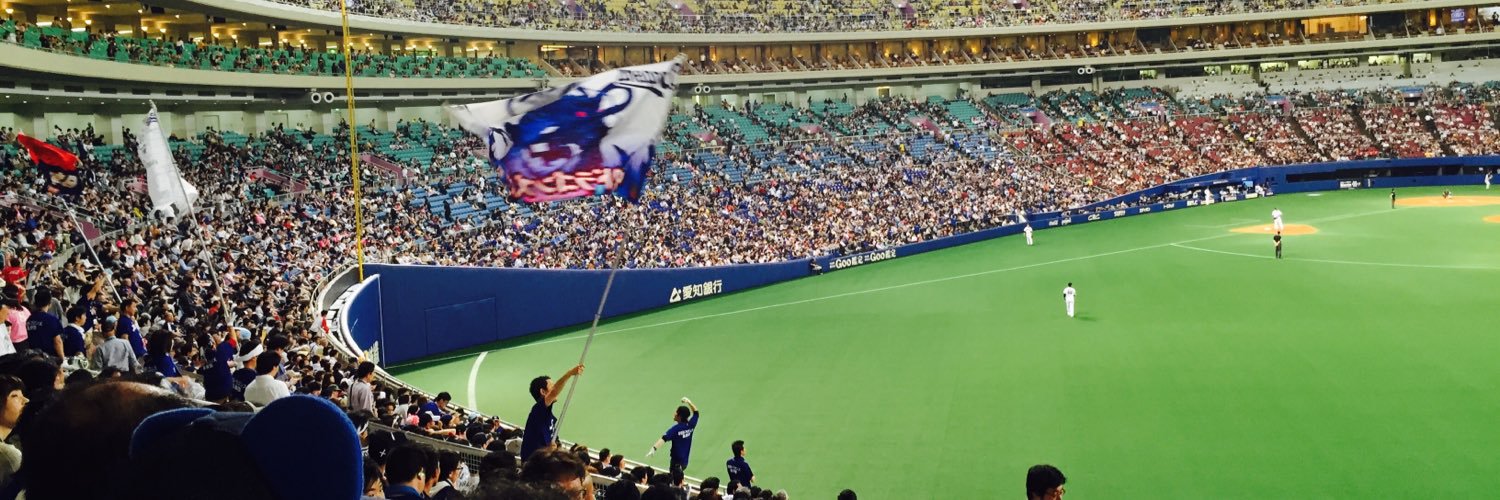 sho___hey7's profile banner image