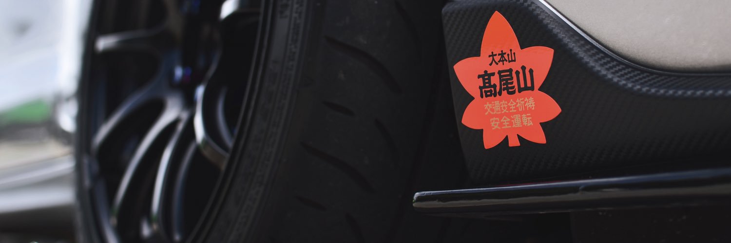 1ues0's profile banner image
