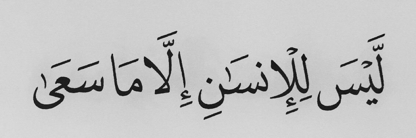 maher_166's profile banner image