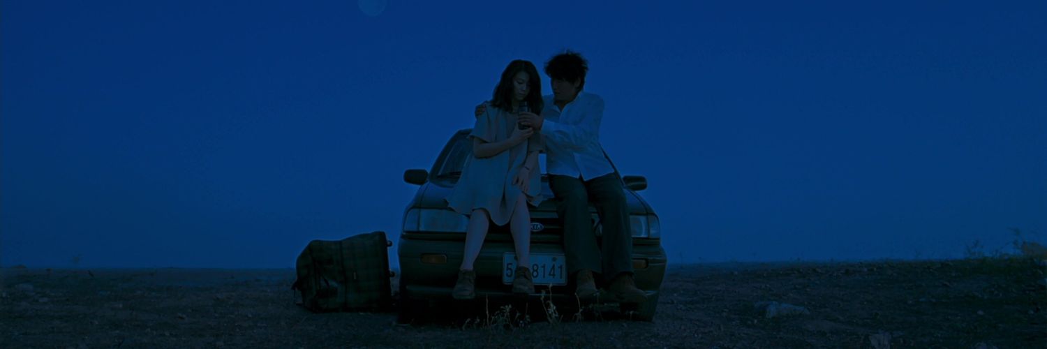 _sorte_nula's profile banner image