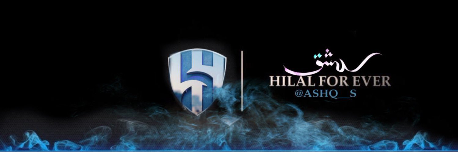 ˢ ᘓཻᓆɹɹ̈̇ɹᘓཻ banner