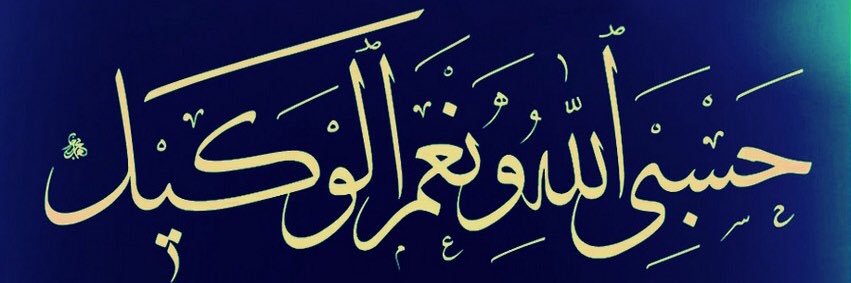 YnS 🇩🇿ⵣ banner