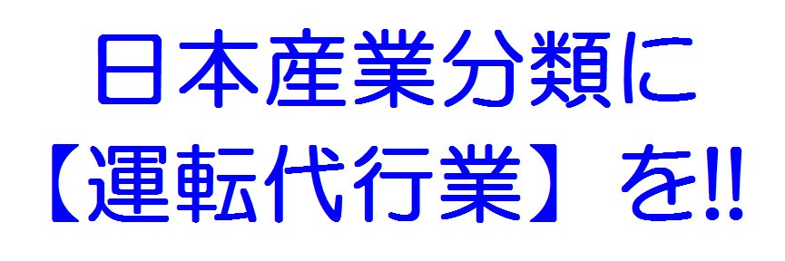 misashigensui's profile banner image
