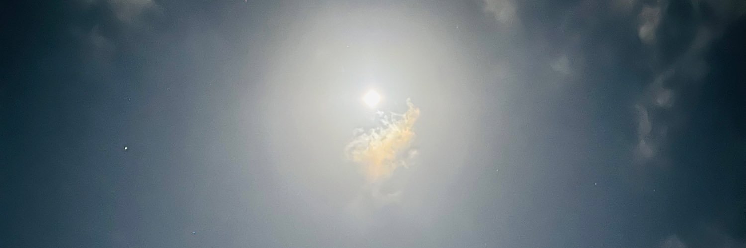 ! banner