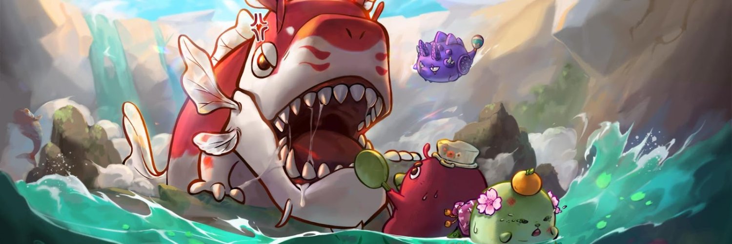 Garapon banner