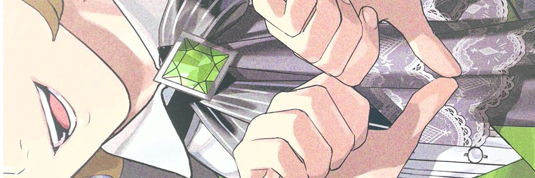 𝐂 banner