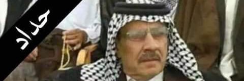 ghaleess's profile banner image