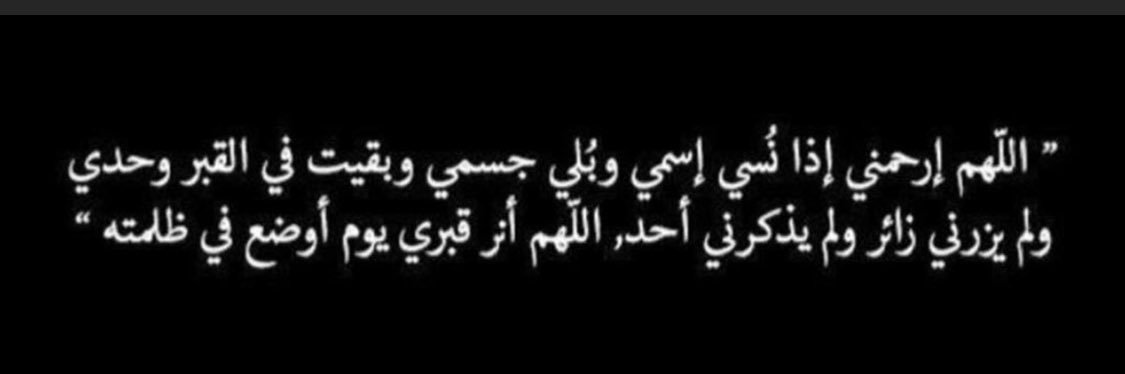 mousab_8's profile banner image