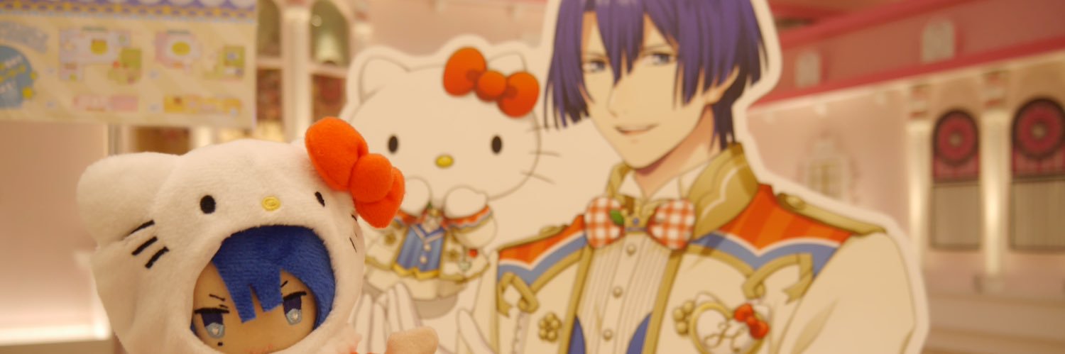 aiysmn's profile banner image