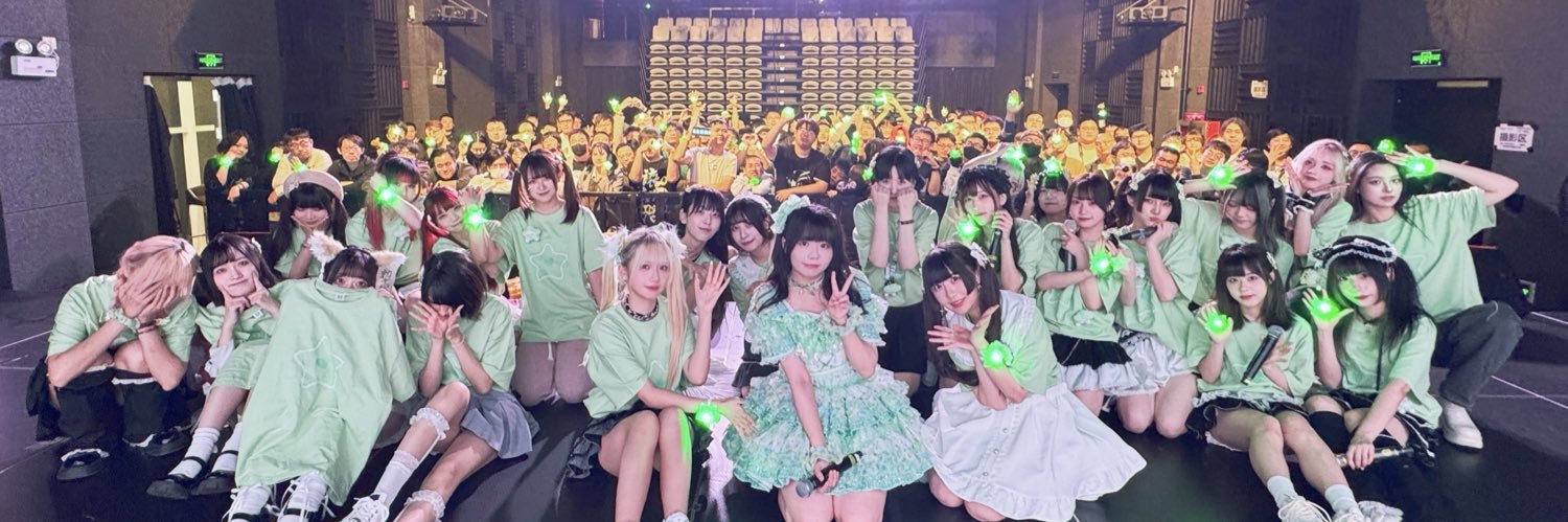 Lizzy_TokiAS's profile banner image