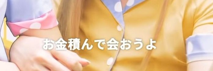 oj5jojo4's profile banner image