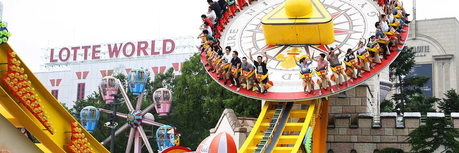 Lotte banner