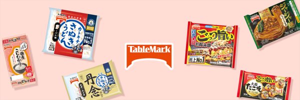 TableMark Profile Banner