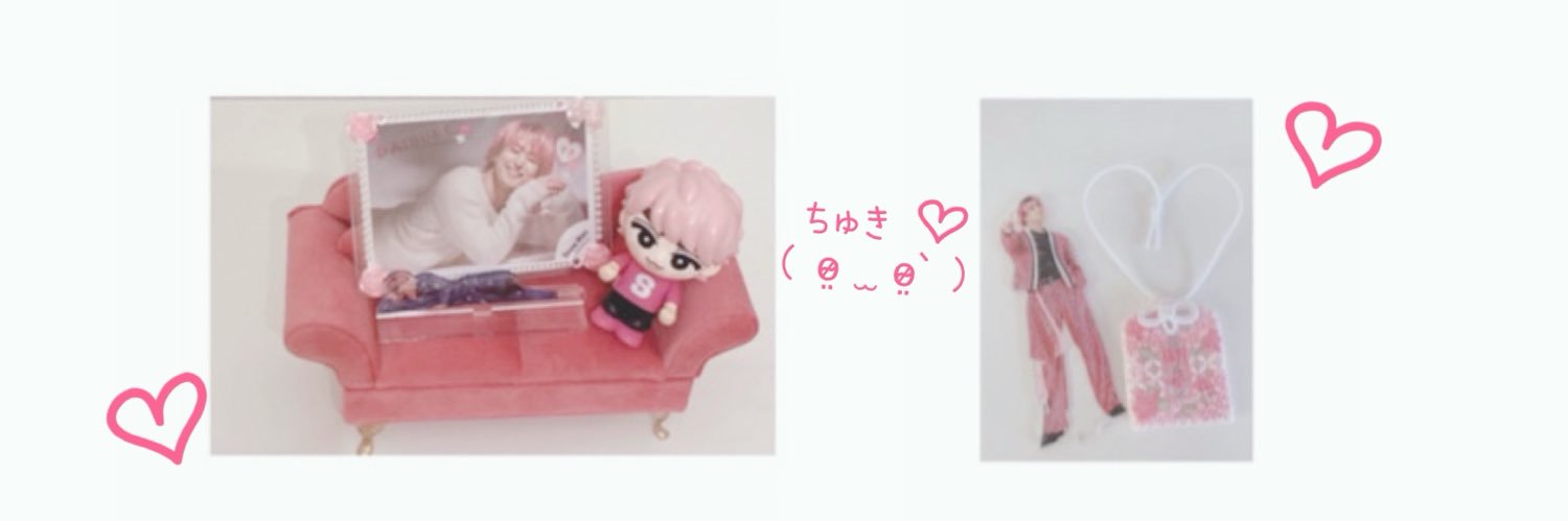 🌷AaaaaasaKo🌷 banner