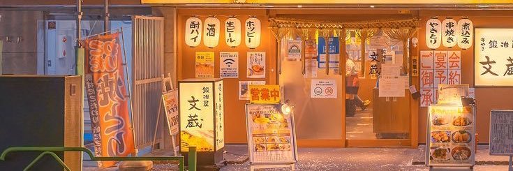 Forevst's profile banner image