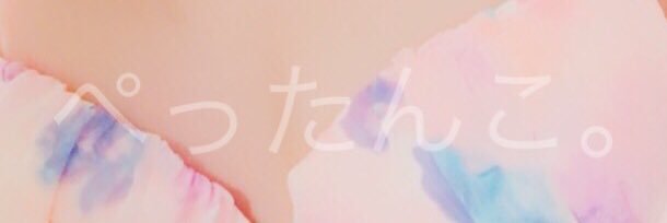 kotoha_0OO's profile banner image
