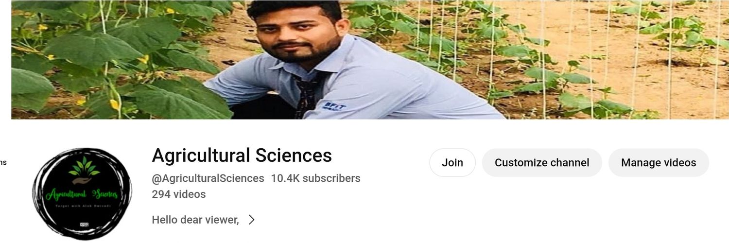 Alok13091997's profile banner image