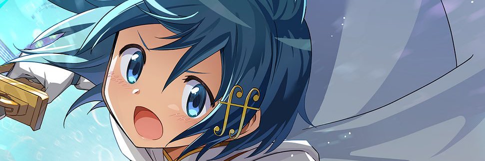 ベホイミちゃん banner