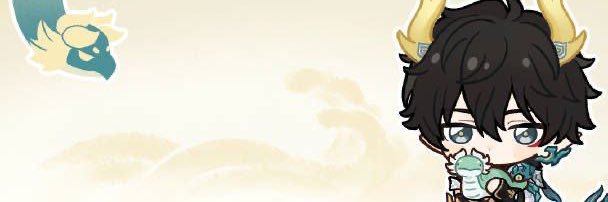YuuDRichard's profile banner image