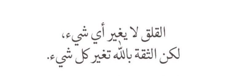 محمد فيصل مسيّر القعيط banner