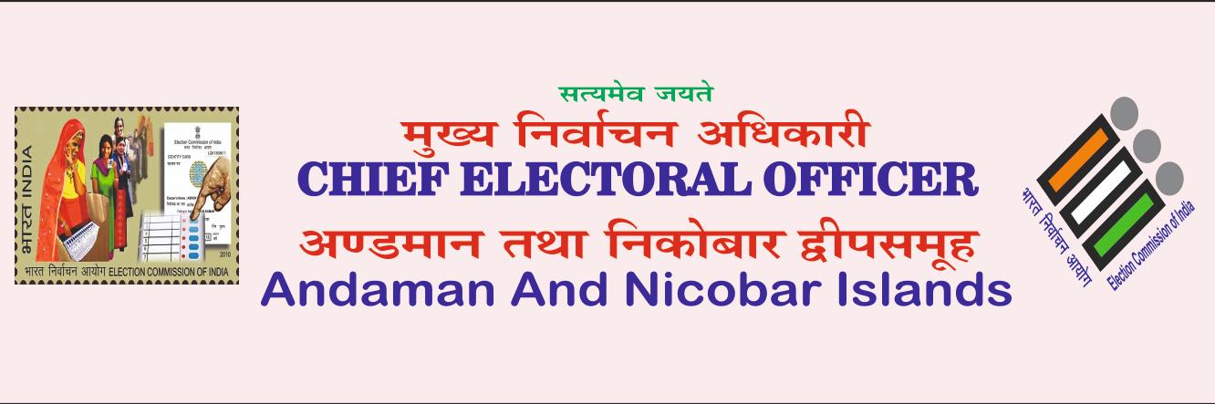 Chief Electoral Officer, Andaman & Nicobar Islands banner