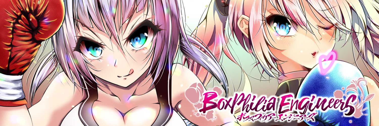 Thomas_Boxer2's profile banner image