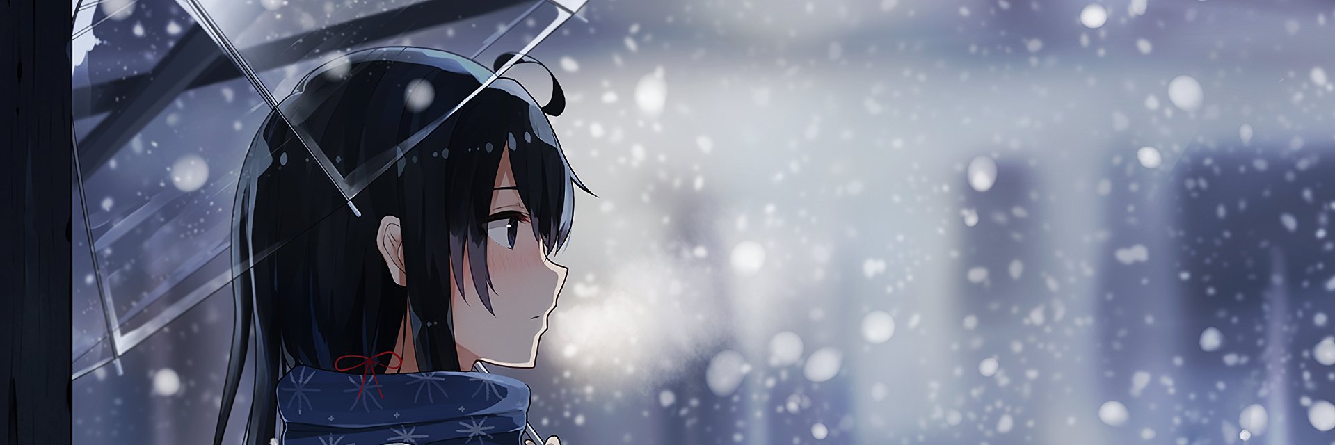 Uryce's profile banner image
