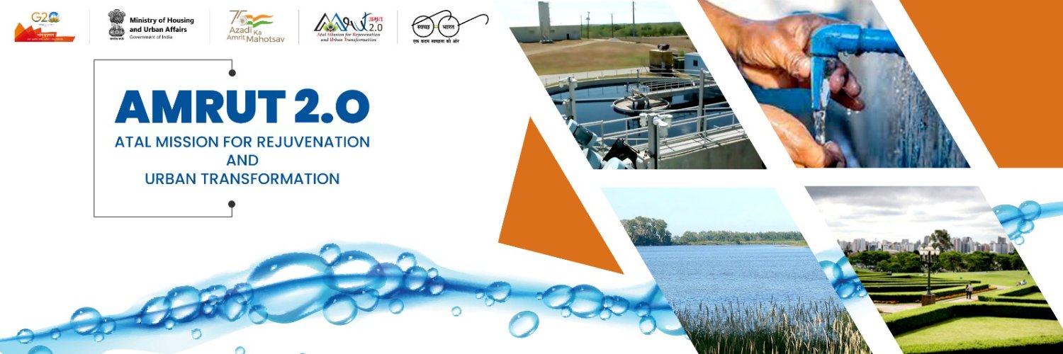 AMRUT 2.0 banner