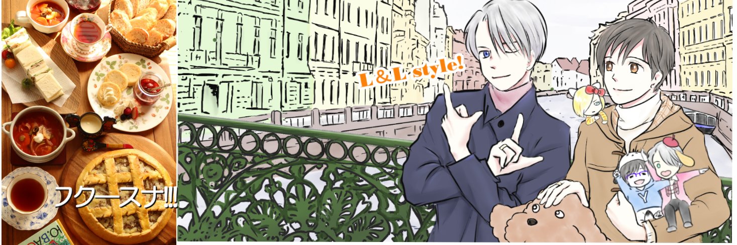 しおん banner