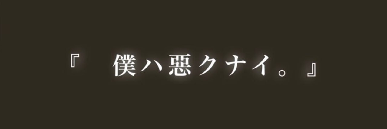 R46L85's profile banner image