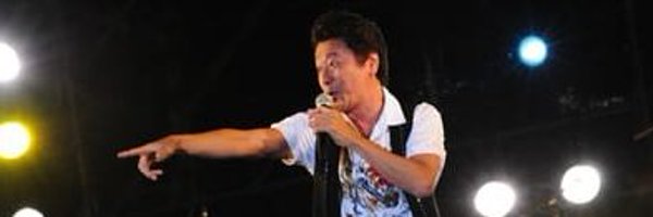 mikohr Profile Banner