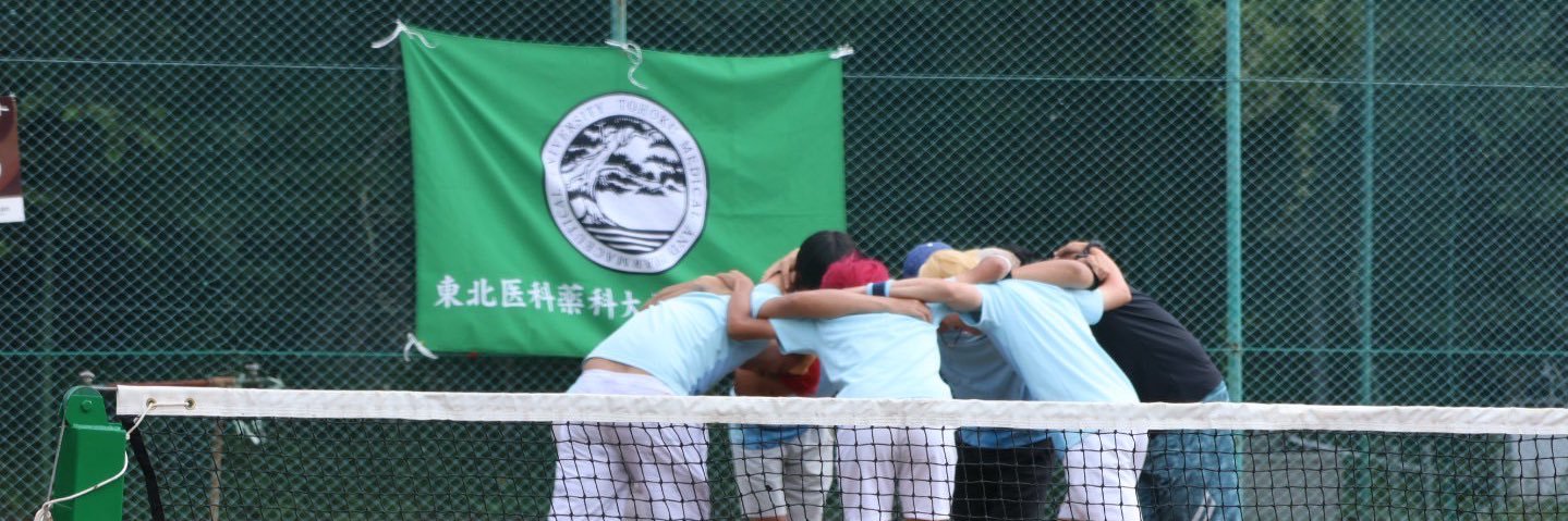 tmpu_tennis's profile banner image