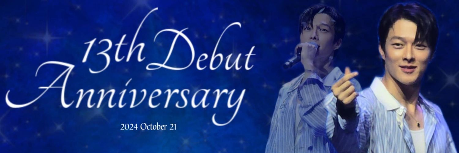 jonalynmadrigal's profile banner image