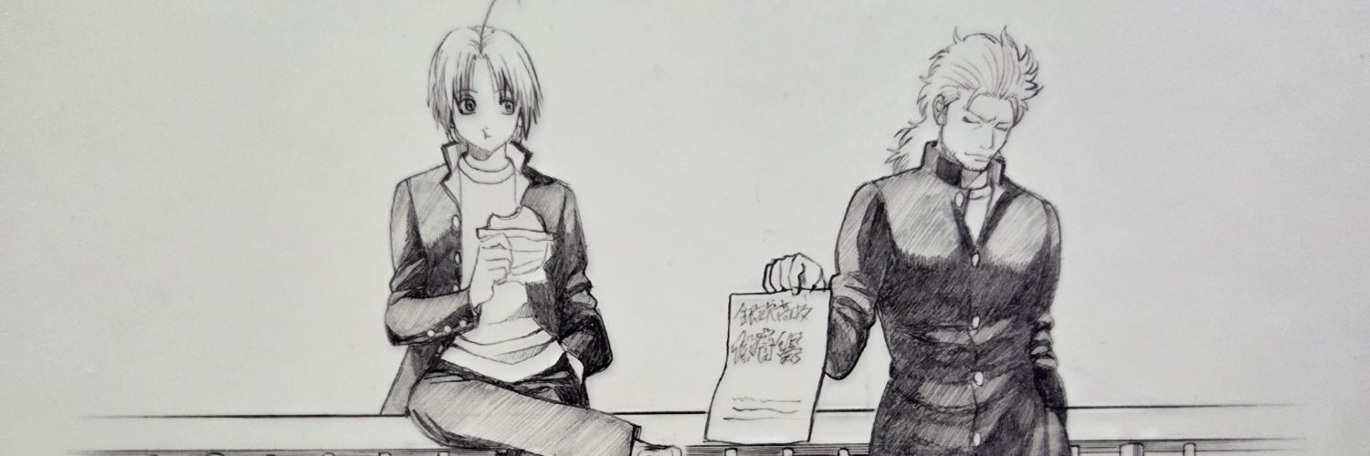 LN banner