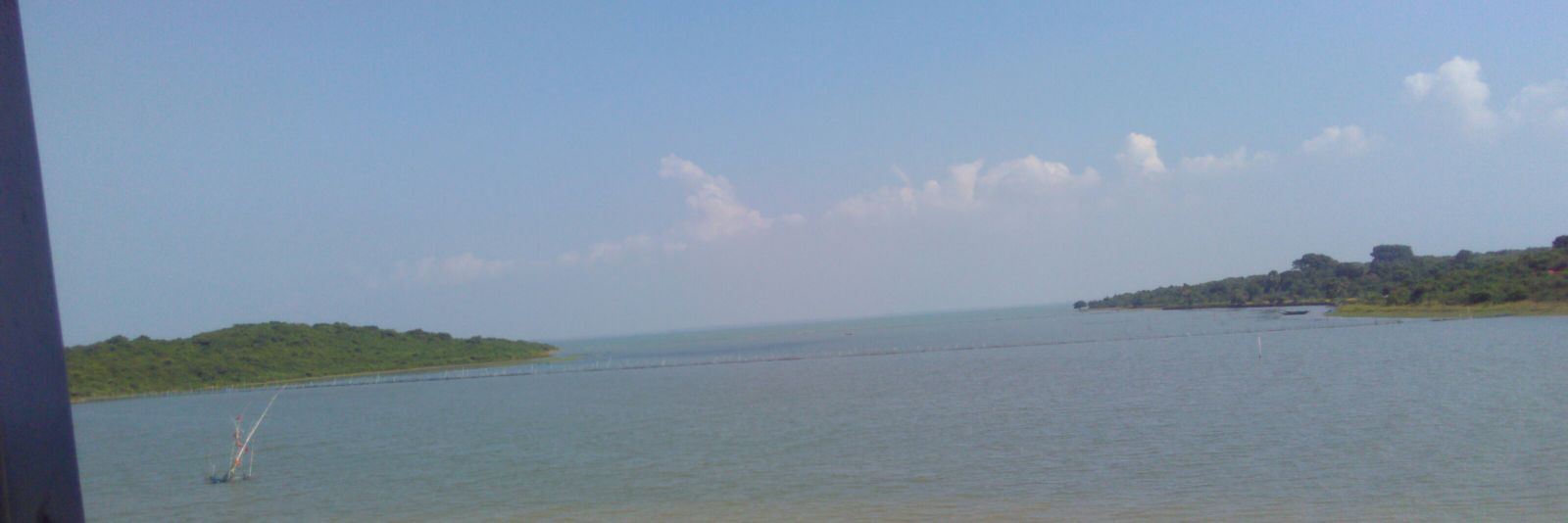 Amiya Ranjan Das banner