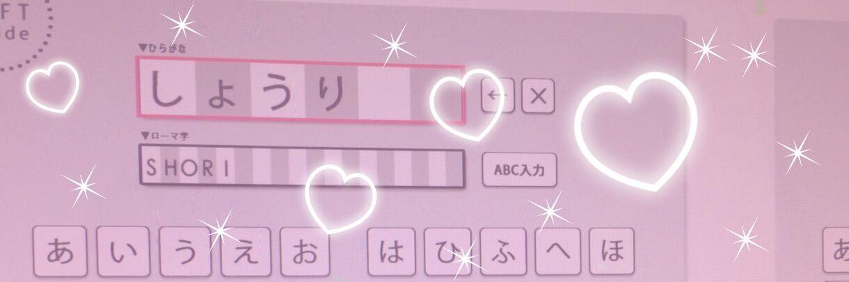 SZ__sato's profile banner image
