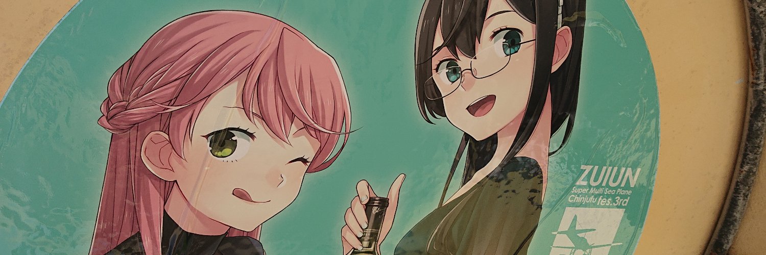 kisaragi8's profile banner image