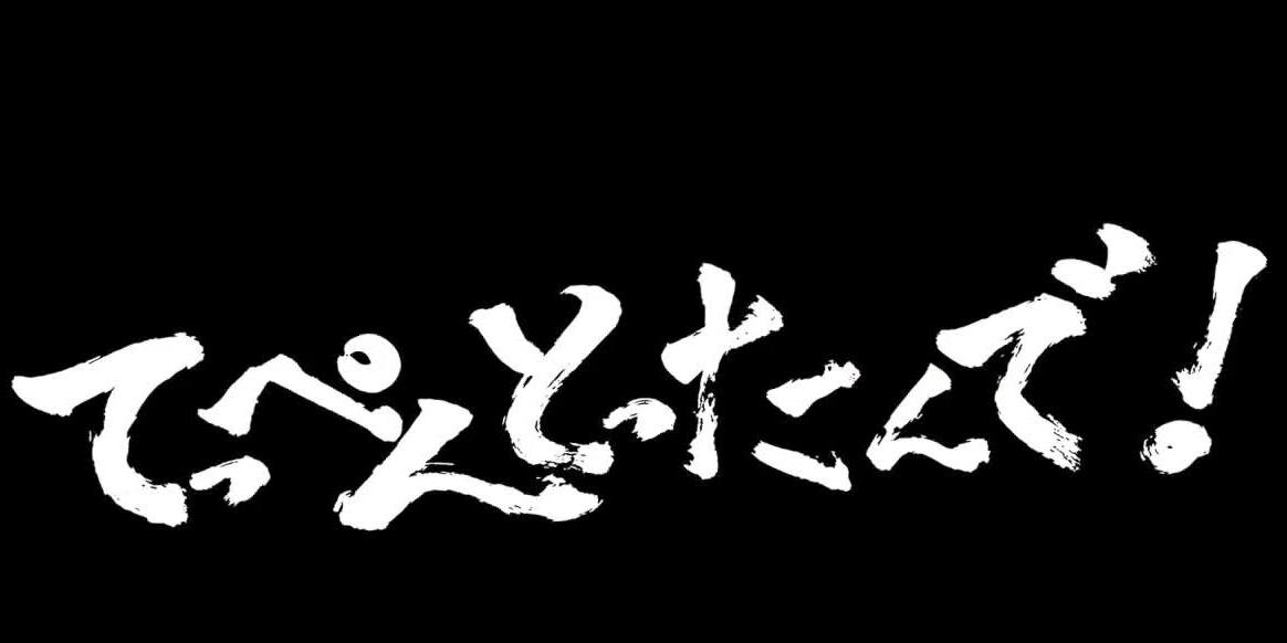 putrasetyawan's profile banner image