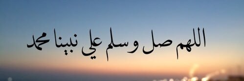 amals349's profile banner image