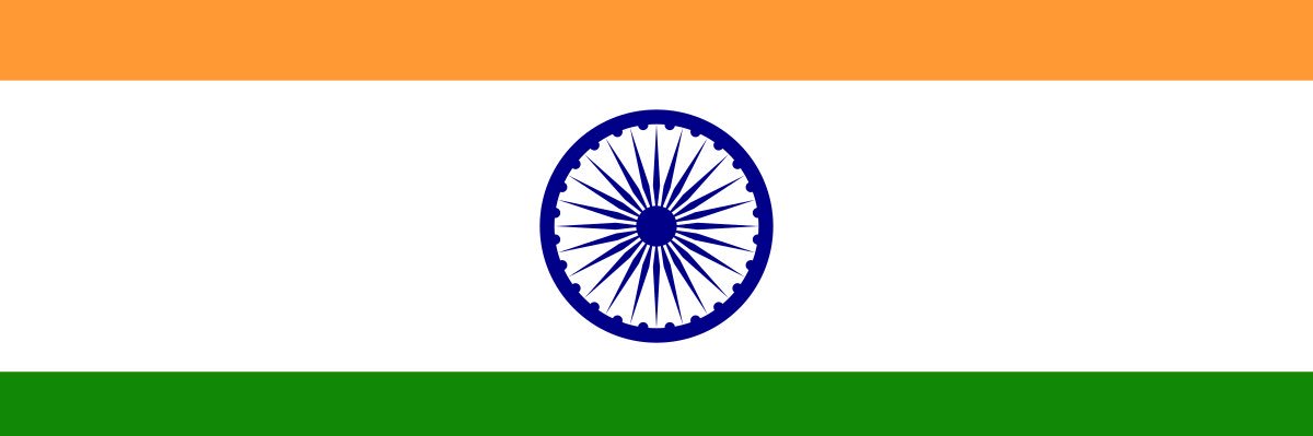 Suwan | सुवन banner